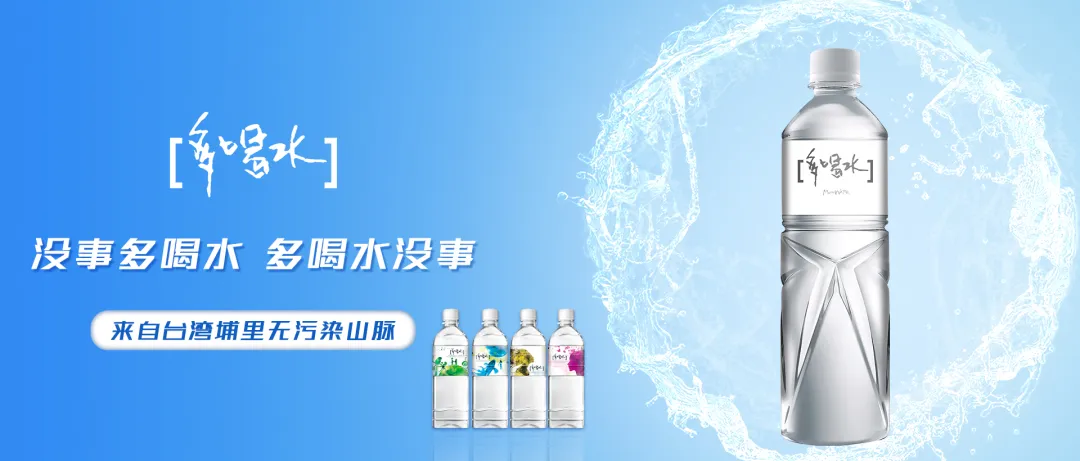 SIAL 西雅展(上海)