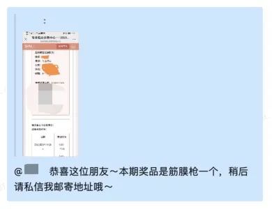 SIAL西雅国际食品展