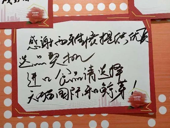 SIAL西雅国际食品展