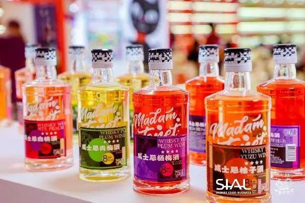 SIAL西雅国际食品展