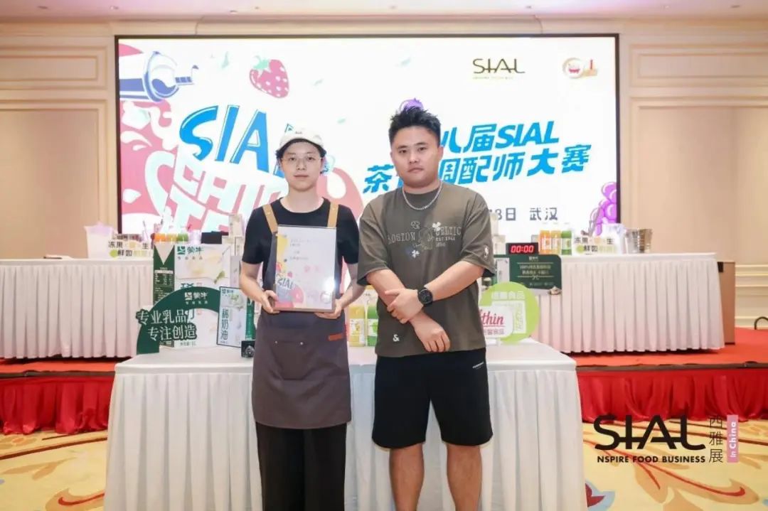 SIAL西雅国际食品展