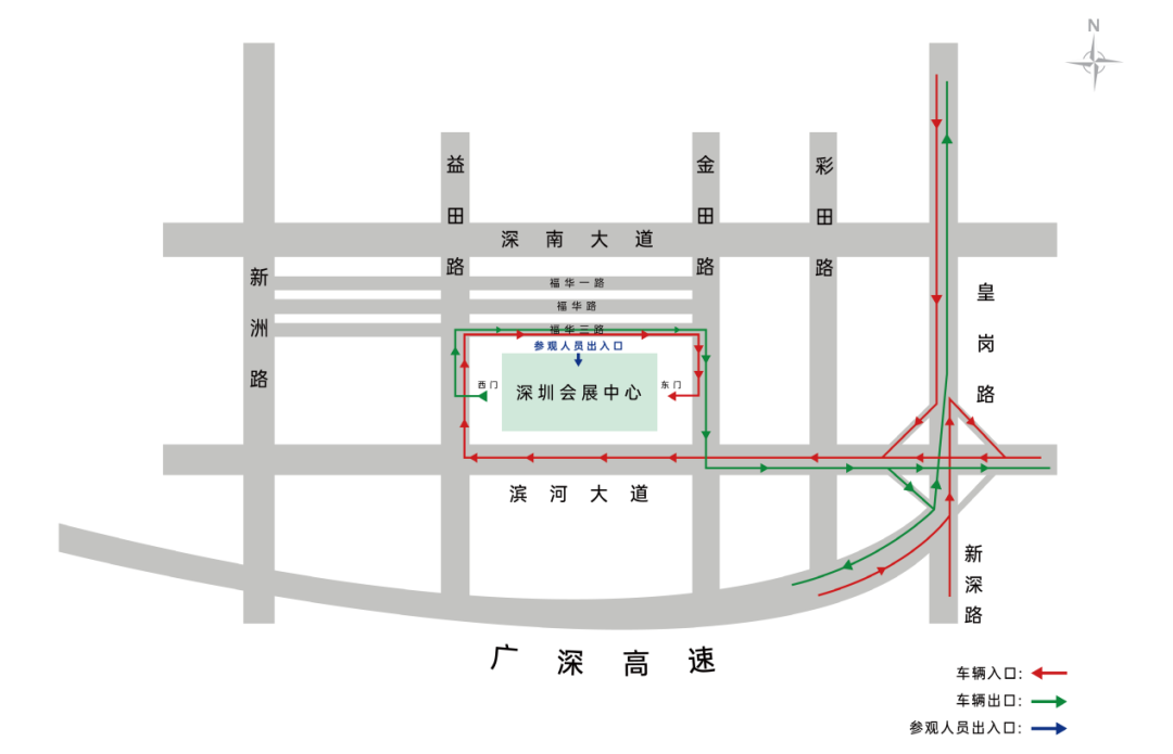 SIAL西雅国际食品展