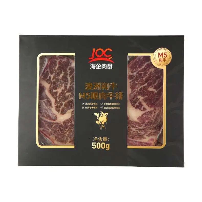 SIAL西雅国际食品展