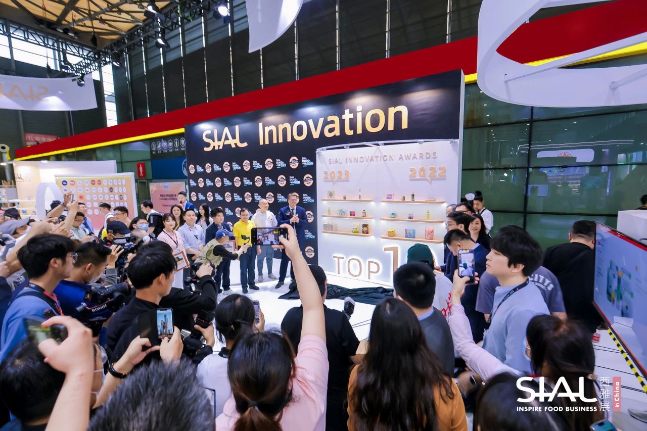 蟋蟀蛋白奶昔、灵芝虫草咖啡、益生菌发酵姜汁饮......这届参赛产品成功拿捏了!