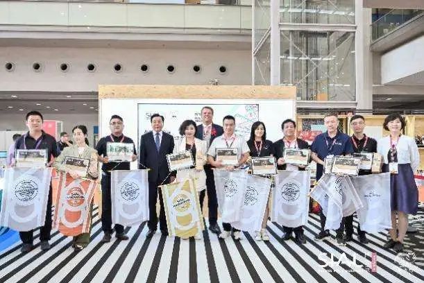 SIAL西雅展(上海)