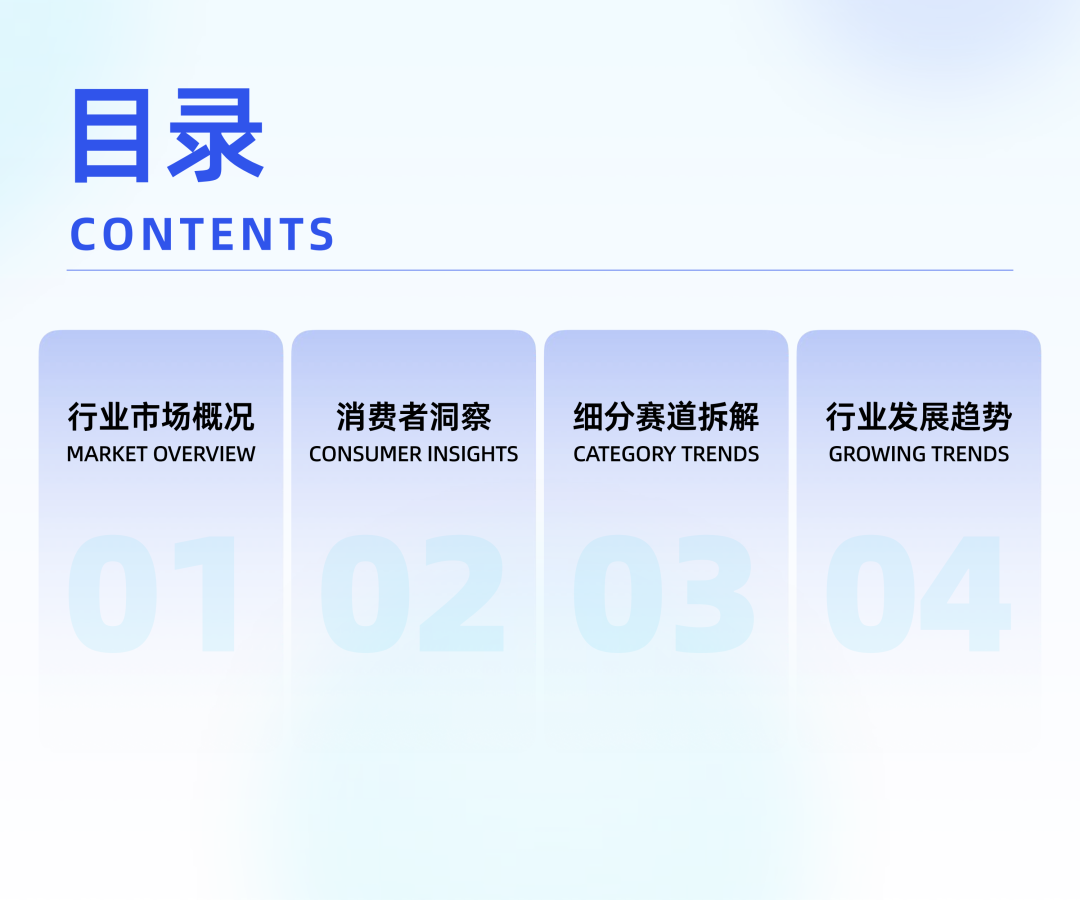 SIAL西雅国际食品展