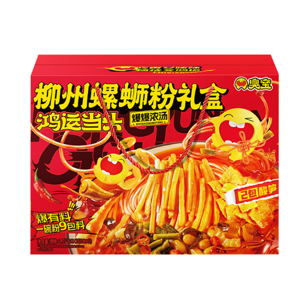 SIAL西雅展(上海)