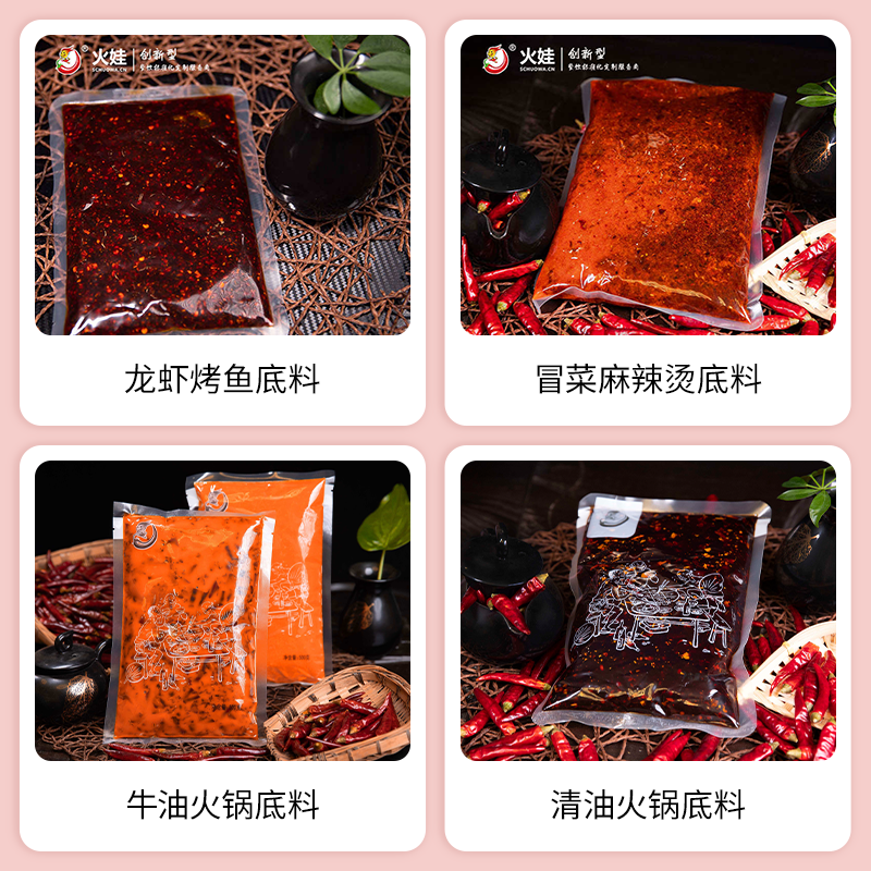 SIAL西雅展(上海)