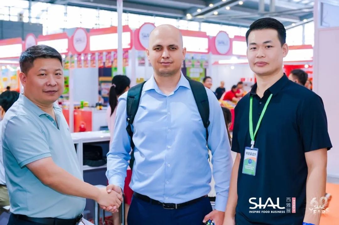 SIAL西雅展(深圳)