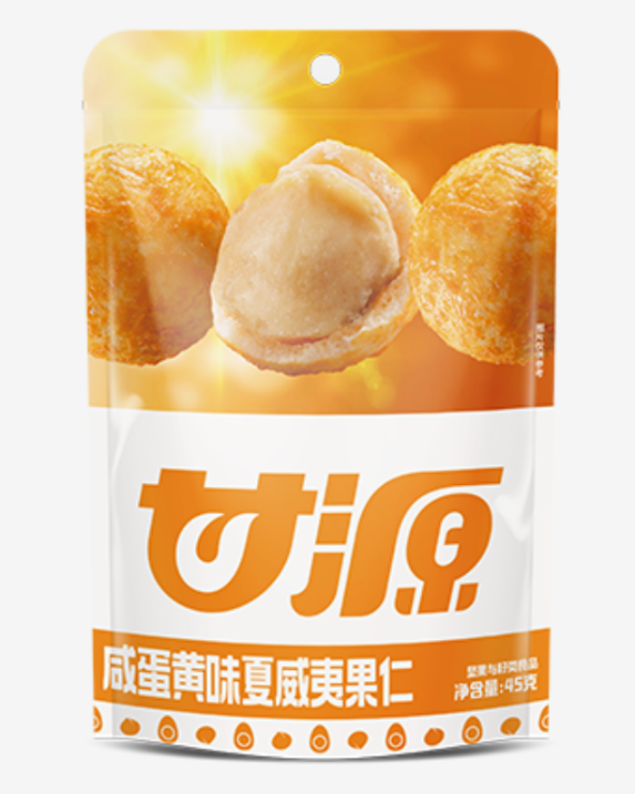 SIAL西雅国际食品展