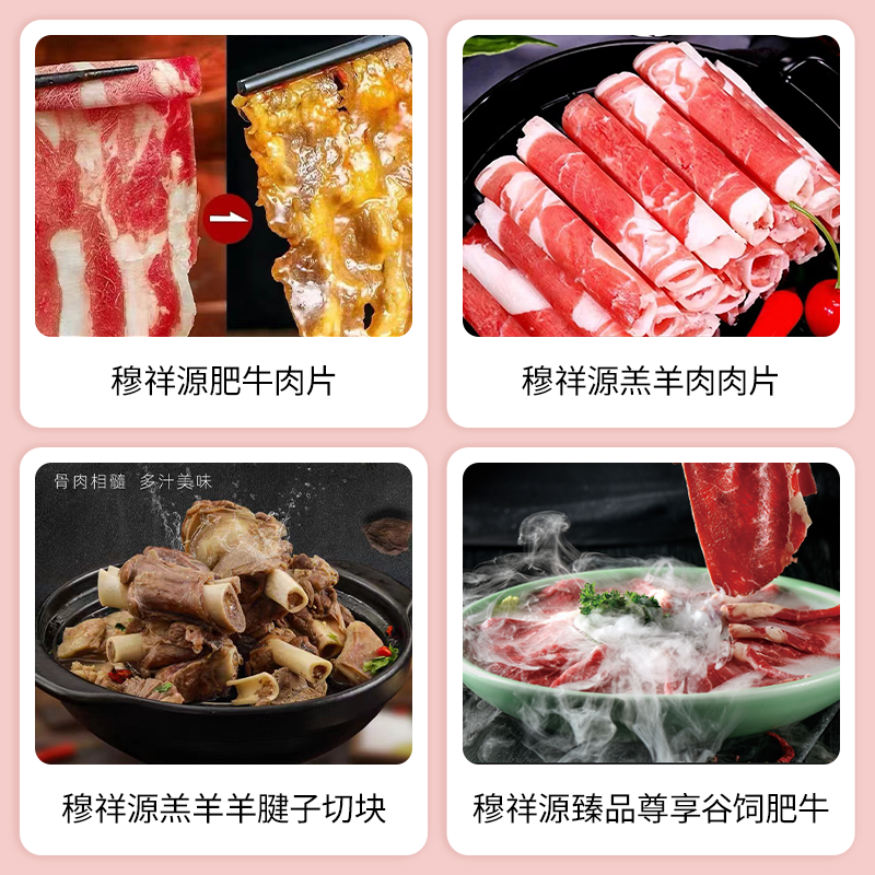 SIAL西雅展(上海)