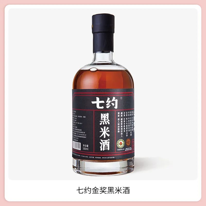 SIAL西雅展(上海)