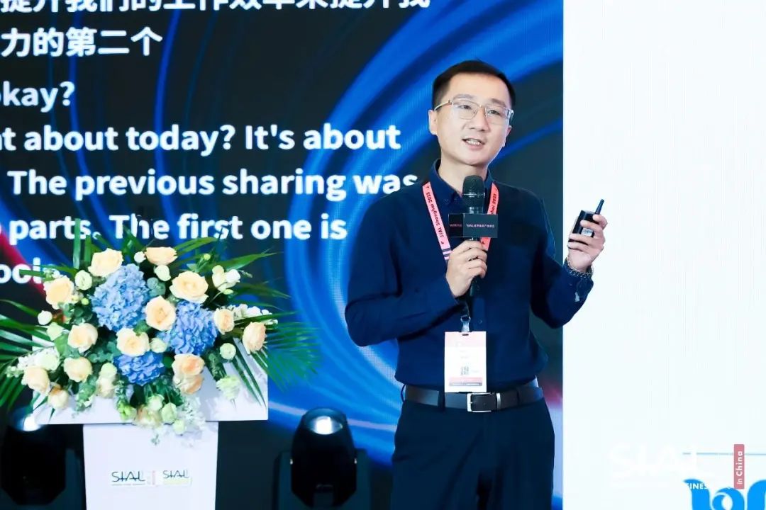 SIAL西雅展(深圳)