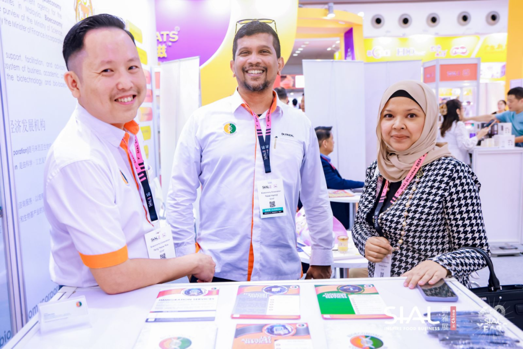 SIAL西雅国际食品