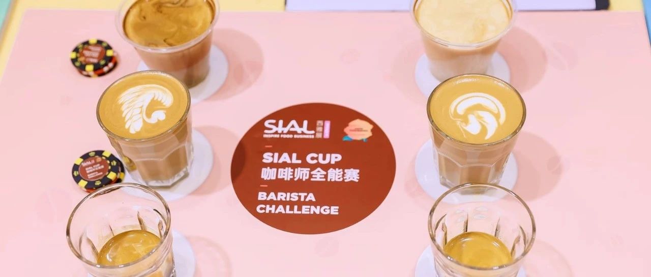 茶百道港交所成功上市,盐津铺子一季度营收12.23亿元,雀巢首季业绩揭晓|食饮周刊