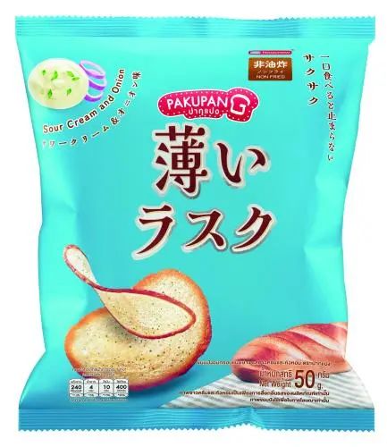 SIAL西雅展(上海)