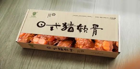 SIAL 西雅国际食品和饮料展览会(深圳)