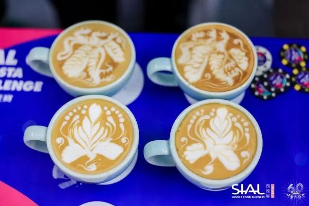 SIAL西雅展(上海)