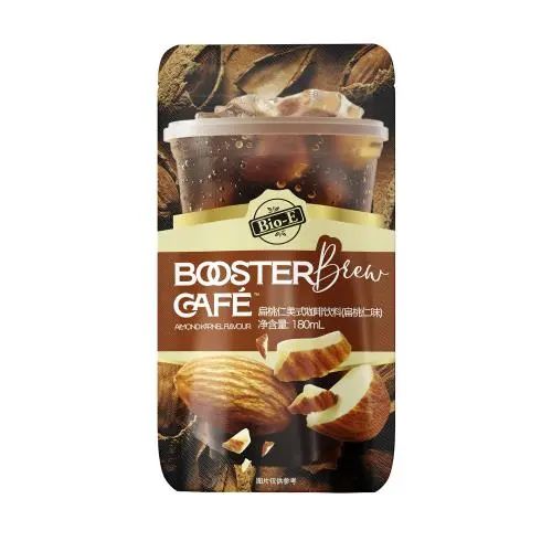 SIAL西雅展(上海)