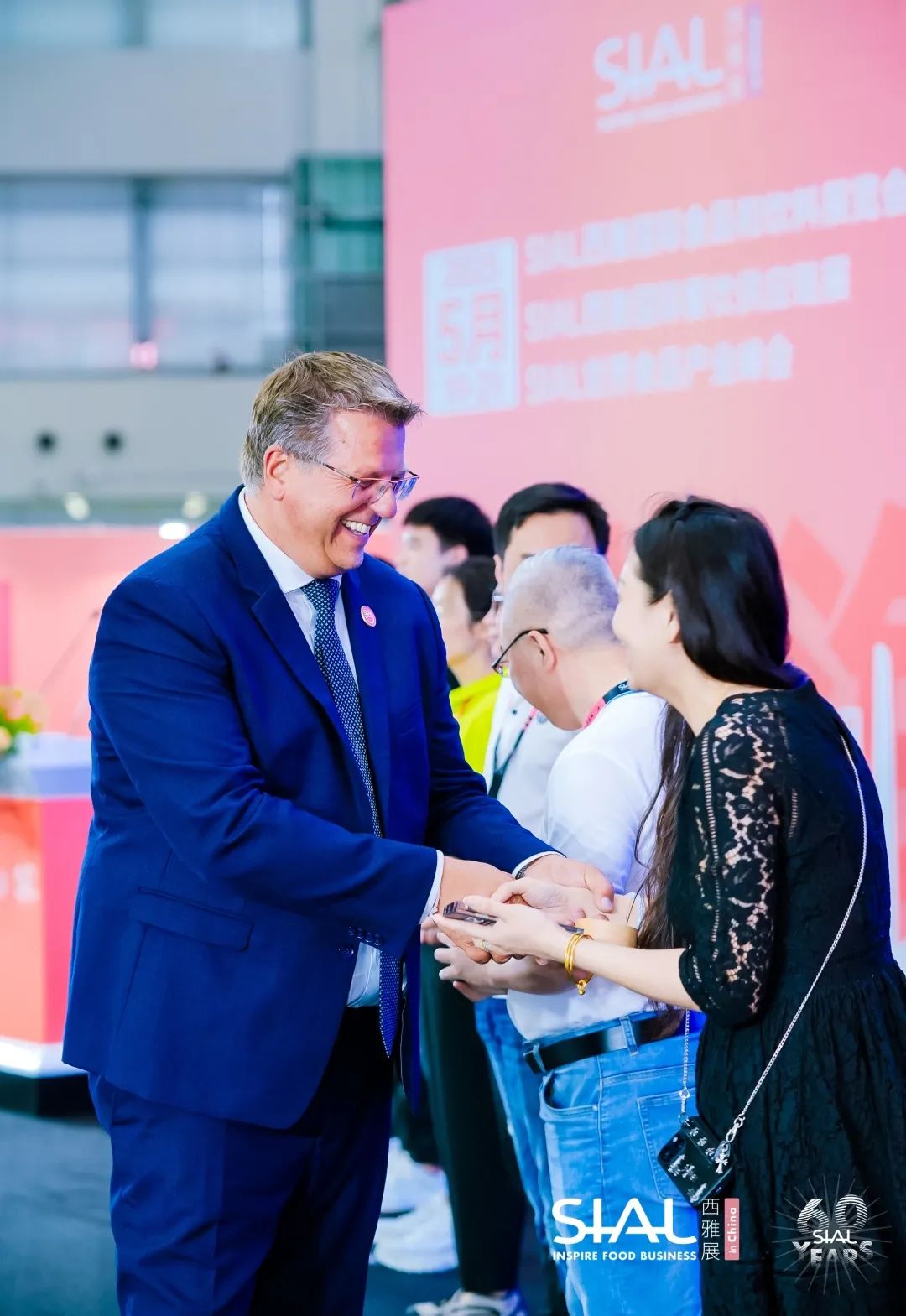 SIAL西雅展(深圳)