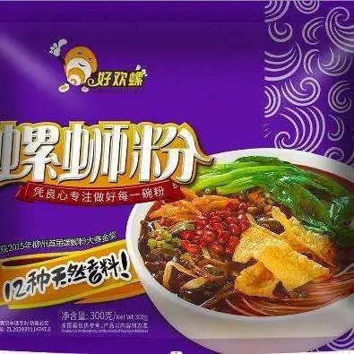 SIAL西雅国际食品展