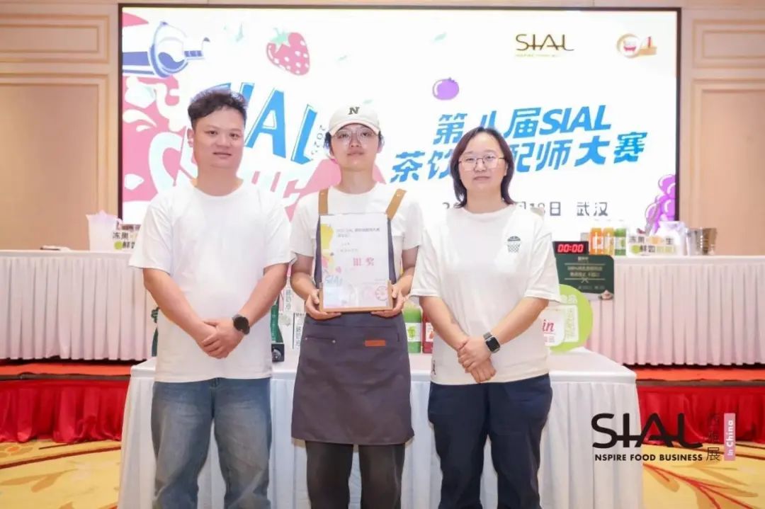 SIAL西雅国际食品展