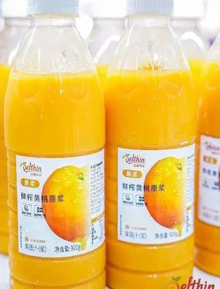 SIAL西雅国际食品展