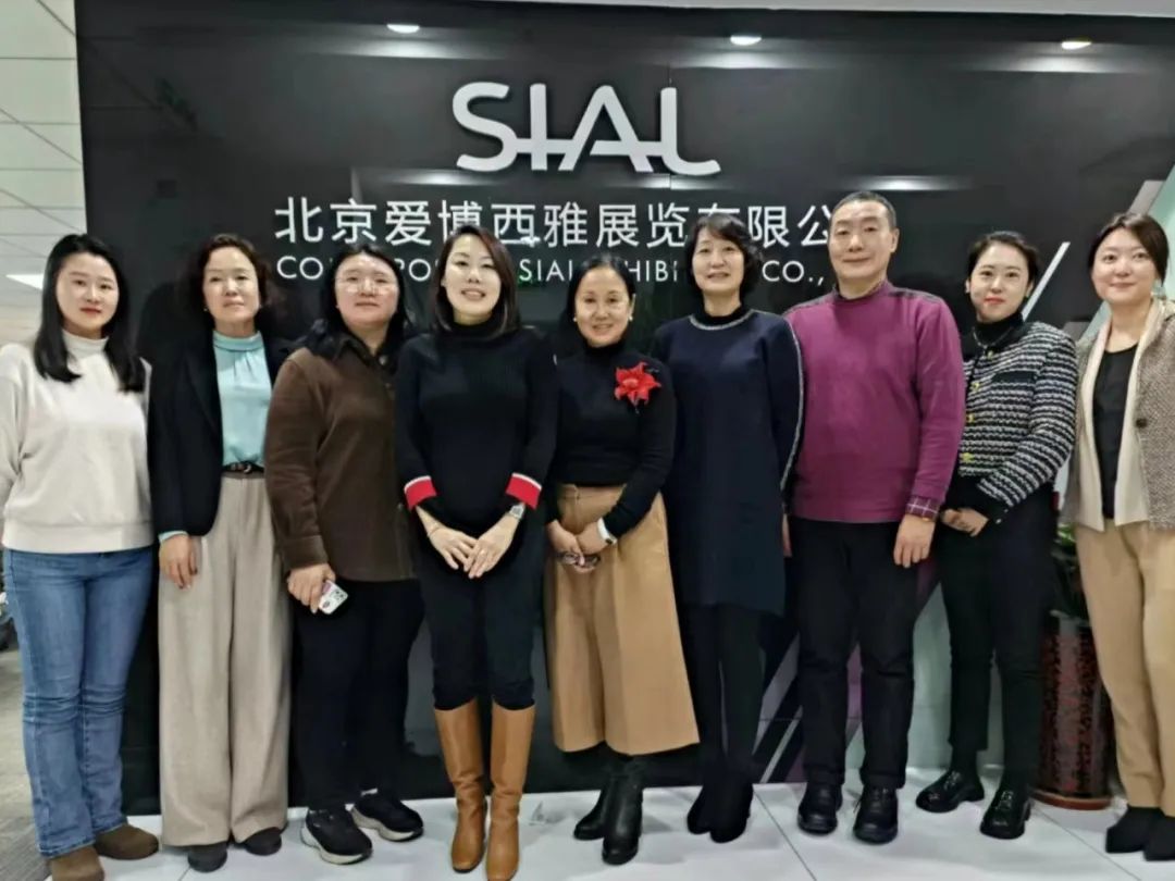 农业农村部对外经济合作中心莅临指导