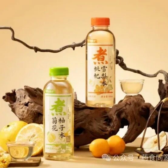 药食同源”茶饮赛道再升温 2028 年市场有望超百亿