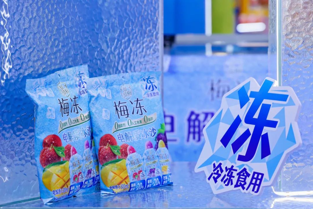 SIAL西雅展(深圳)