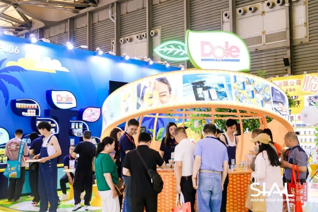 SIAL西雅国际食品展