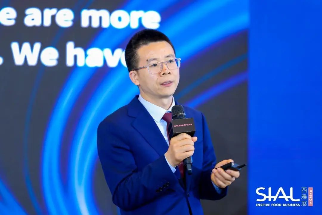 SIAL西雅国际食品展