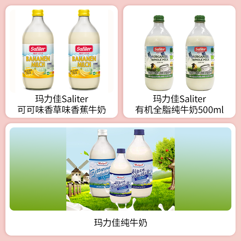 SIAL西雅展(上海)