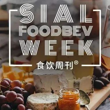 娃哈哈推无糖茶新品,34食品饮料品牌上榜胡润榜单,营养功能导向产品持续更新 | 食饮周刊