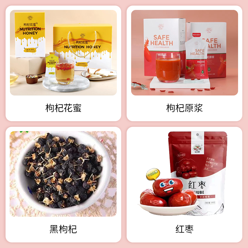 SIAL西雅展(上海)