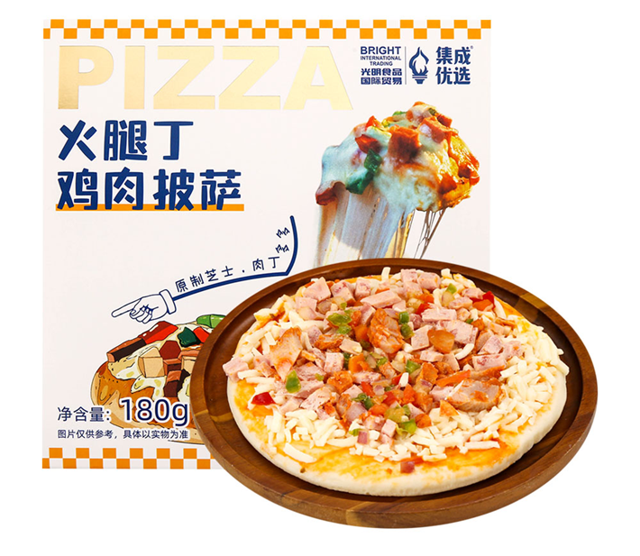 SIAL西雅展(上海)