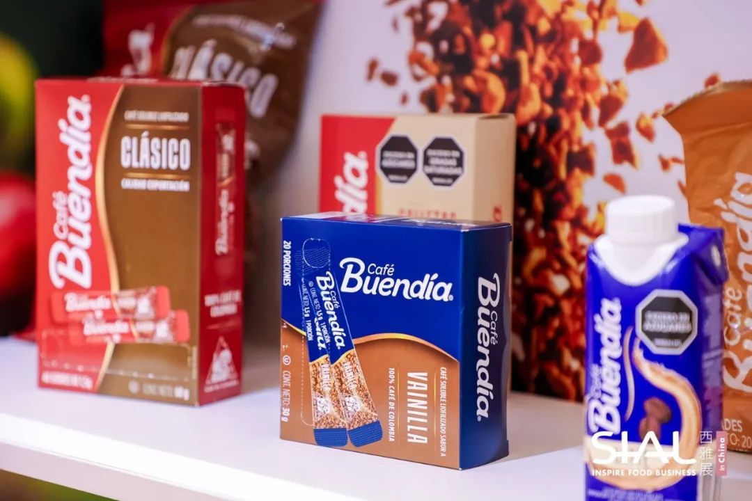 SIAL西雅国际食品展