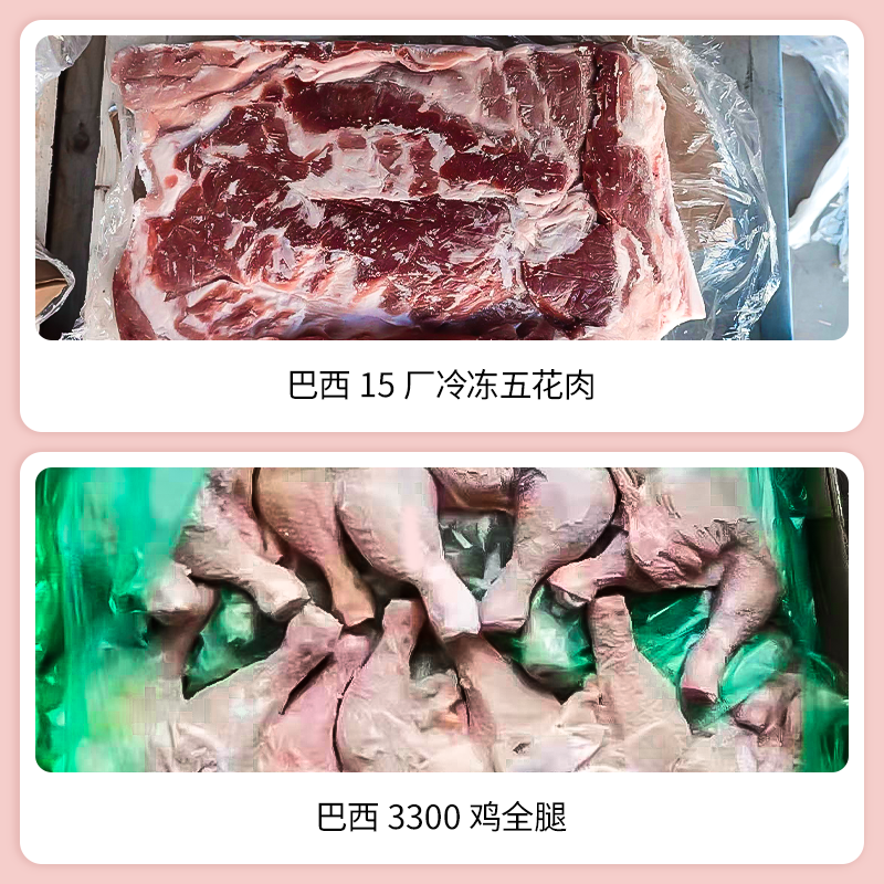 2025 SIAL 西雅展(上海)