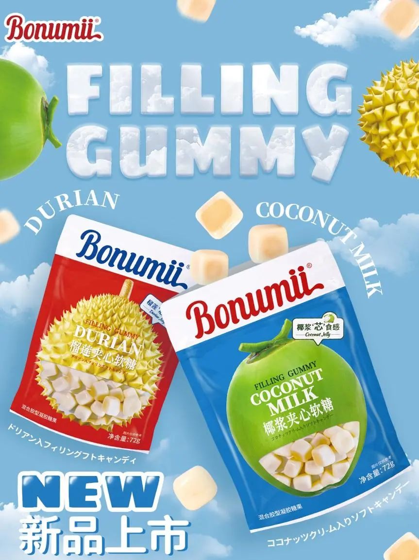 SIAL西雅国际食品展