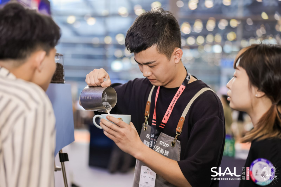 2024 SIAL西雅国际食品展(深圳)