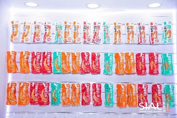 SIAL西雅国际食品展