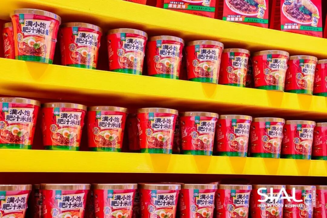 SIAL西雅国际食品展