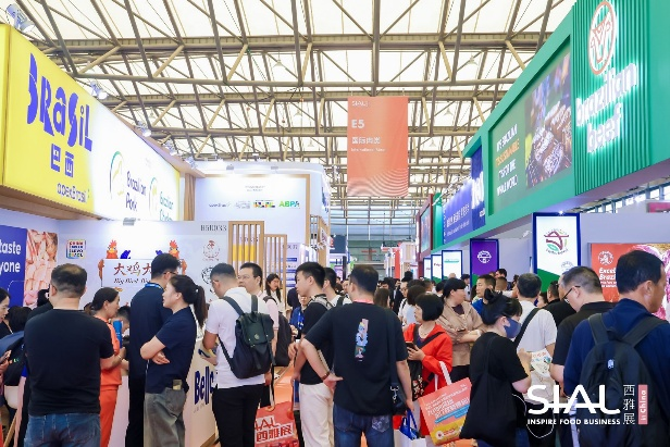 SIAL西雅国际食品展