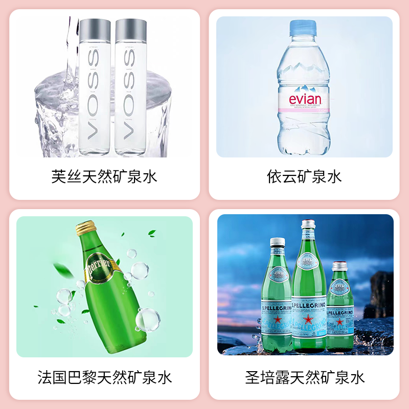 SIAL西雅展(上海)