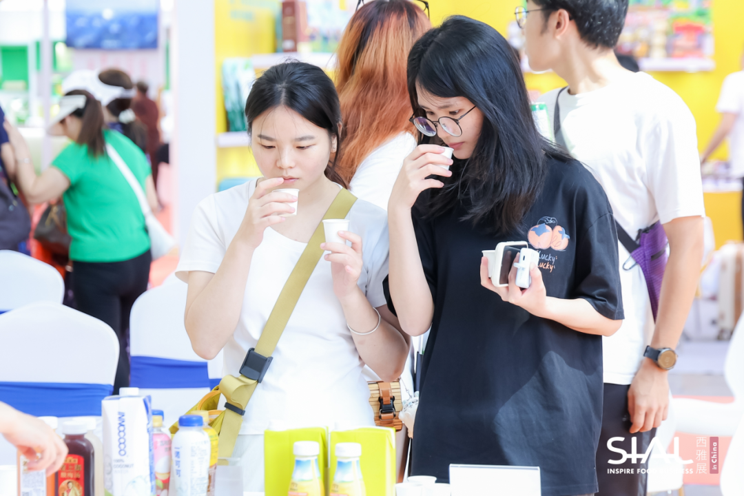 SIAL西雅国际食品展