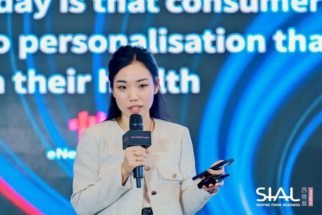 SIAL西雅国际食品展