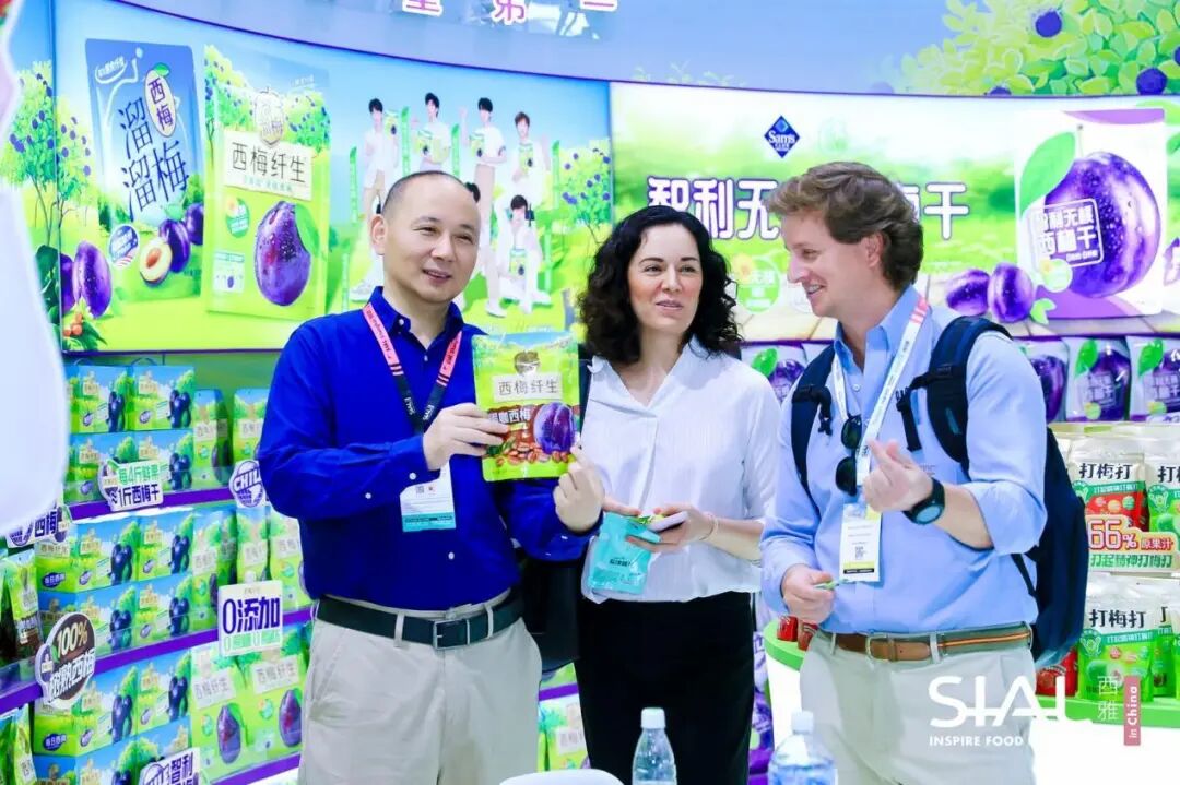 SIAL西雅国际食品展