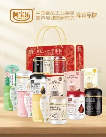 SIAL西雅国际食品展