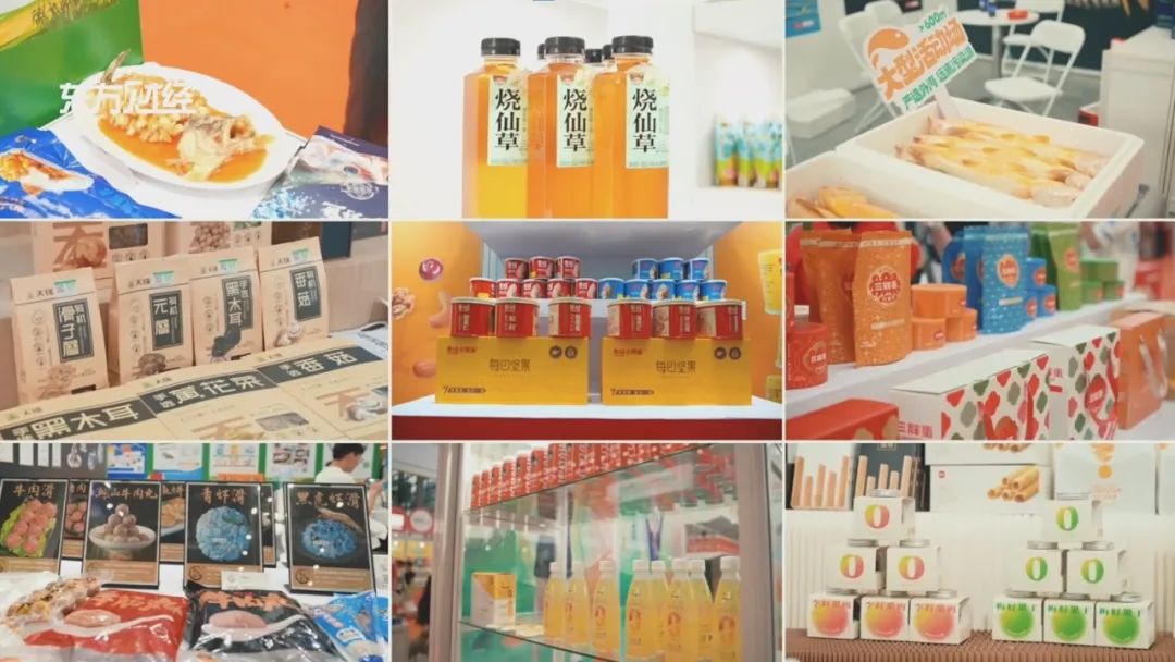 SIAL西雅展(上海)