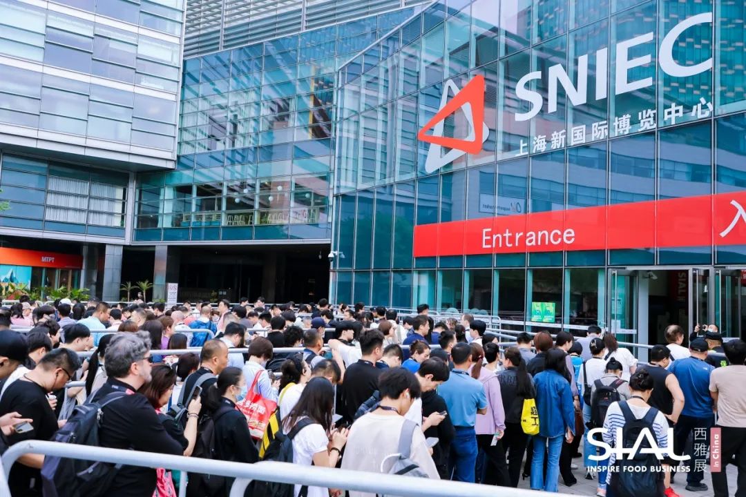 SIAL西雅国际食品展